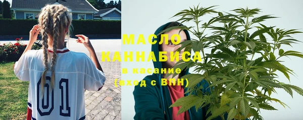 MESCALINE Баксан